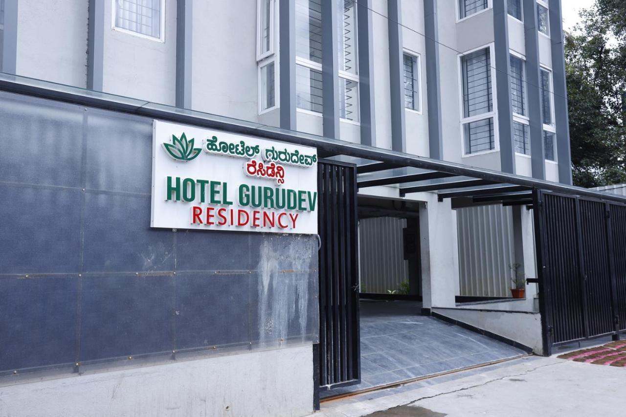 Hotel Gurudev Residency Bangalore Exteriör bild